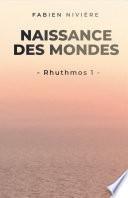Rhuthmos Ⅰ