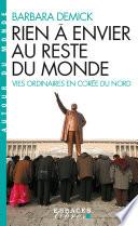 Rien à envier au reste du monde