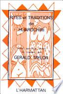 Rites et traditions de Huarochiri
