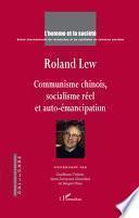 Roland Lew