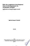 Rôle des congénères interlinguaux dans le développement du vocabulaire réceptif