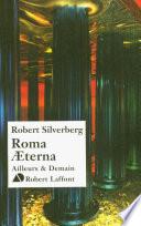 Roma AEterna