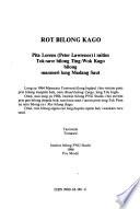 Rot belong Kago