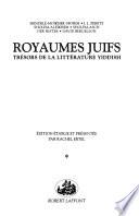 Royaumes juifs