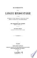 Rudiments de la langue hindoustanie