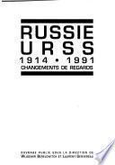 Russie URSS 1914-1991