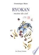 Ryokan