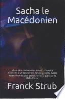 Sacha le Macédonien