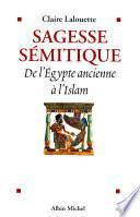 Sagesse sémitique