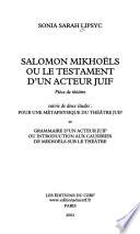 Salomon Mikhoëls, ou, Le testament d'un acteur juif