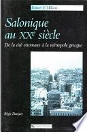 Salonique au XXe siècle