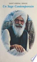 Sant Kirpal Singh