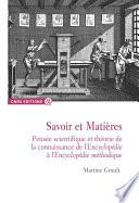 Savoir et Matières