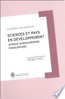 Sciences et pays en développement