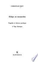 Œdipe en monarchie