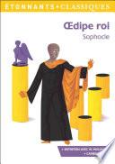 Œdipe roi