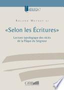 Selon les Écritures. Lecture typologique des récits de la Pâque du Seigneur