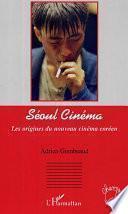Séoul cinéma