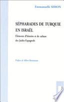 Sépharades de Turquie en Israël