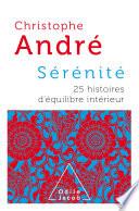 Sérénité