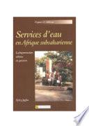 Services d’eau en Afrique subsaharienne
