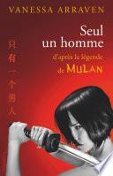 Seul un homme