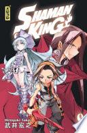 Shaman King Star Edition - Tome 8