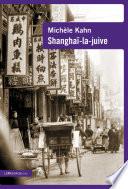 Shanghaï-la-juive