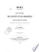 Shēn-Siēn-Shū: le livre des esprits et des immortels