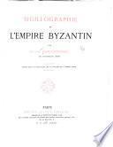 Sigillographie de l'Empire byzantin