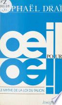 Œil pour œil