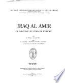 ʻIraq al Amir