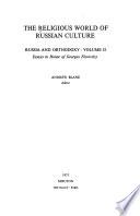 Slavistic printings and reprintings