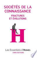 Sociétés de la connaissance