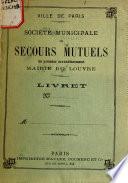 Sociétés de secours mutuels : France