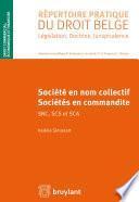 Sociétés en nom collectif et sociétés en commandite