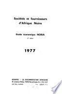 Sociétés et fournisseurs d'Afrique noire