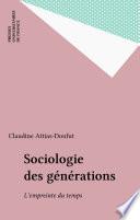 Sociologie des générations