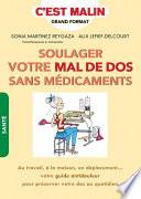 Soulager votre mal de dos sans médicaments, c'est malin