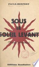 Sous le soleil levant