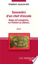 Souvenirs d'un chef d'escale