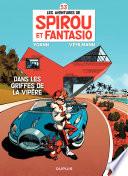 Spirou et Fantasio - tome 53 - Dans les griffes de la Vipère
