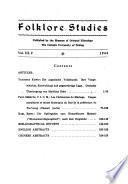 民俗學誌