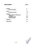 دليل الرسائل الجامعية المودعة من الجامعات العربية في مركز الايداع في مكتبة الجامعة الاردنية
