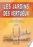 رياض الصالحين فرنسي عربي 14*20 Les Jardins Vertueux 2C