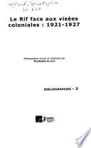 الريف في مواجهة الأطماع الاستعمارية، 1921-1927