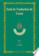 ترجمة معاني القرآن الكريم إلى الفرنسية مع قواعد النطق Essai De Traduction du Coran