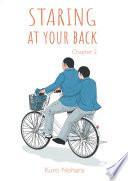Staring At Your Back - chapter 2 (English version)