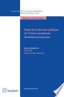 Statut de la fonction publique de l'Union européenne