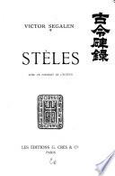 Stèles